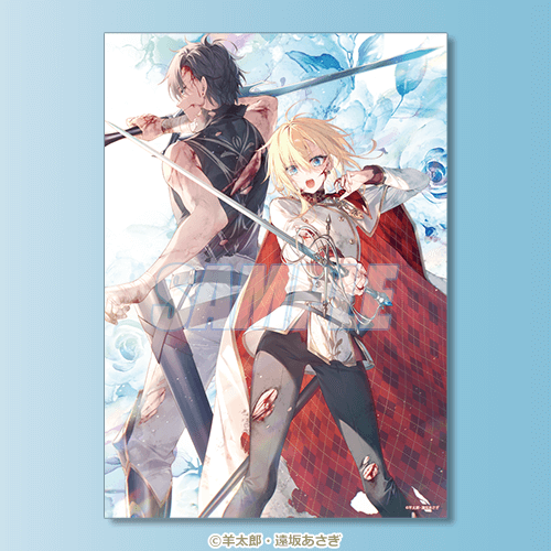 B-7 A3クリアポスター アルヴィン・シドB