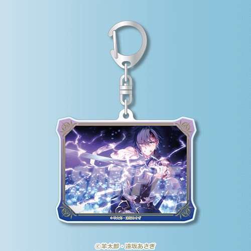 C-10 アクリルキーホルダー シドB