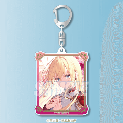 C-11 アクリルキーホルダー アルマB