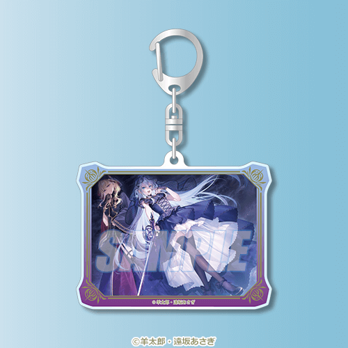 C-12 アクリルキーホルダー エンデア・フローラ