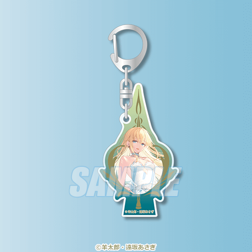 C-5 アクリルキーホルダー アルマA