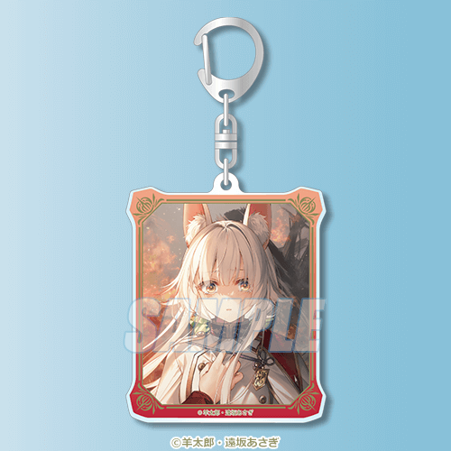 C-7 アクリルキーホルダー テンコA