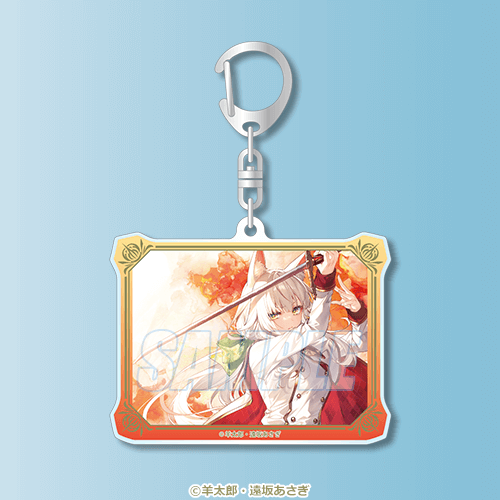 C-9 アクリルキーホルダー テンコB