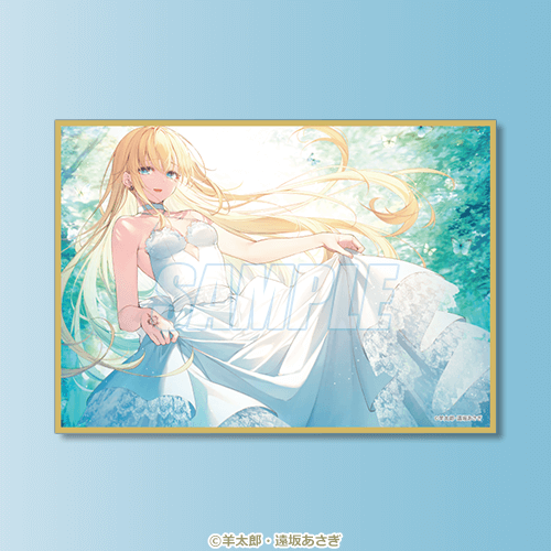 D-12 A6ミニ色紙 4巻口絵 アルマ