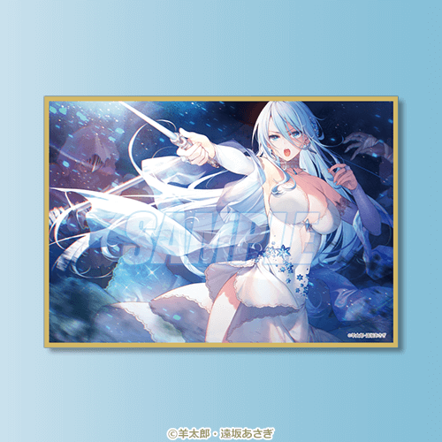 D-13 A6ミニ色紙 4巻口絵 イザベラ