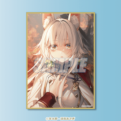 D-3 A6ミニ色紙 1巻口絵 テンコ