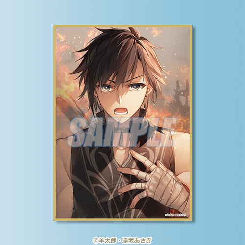 D-4 A6ミニ色紙 1巻口絵 シド