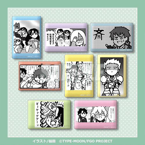 C賞 迷シーン缶バッジ全8種セット