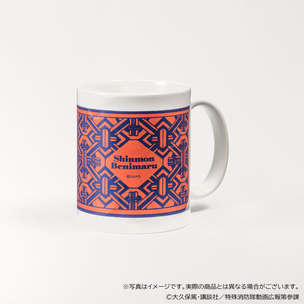 サンプル9