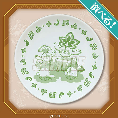選べる!リーフナーデザイン豆皿 リーファ