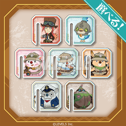 選べる!オリジナルマグカップマーカー エドワード/トリップ/クック/コロン/商人/船長/ハグラム