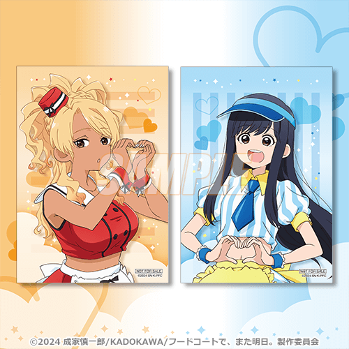 ブロマイド