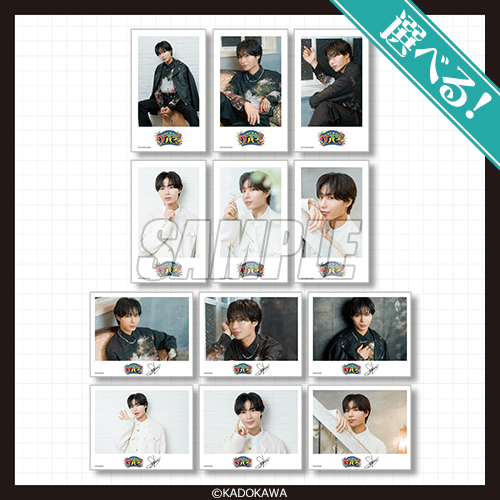 「選べる！ミニブロマイド風カード」もしくは「選べる！インスタント風ブロマイド」