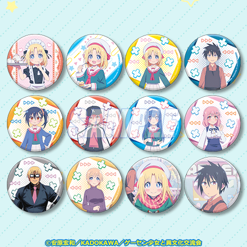 D賞 缶バッジ全12種セット