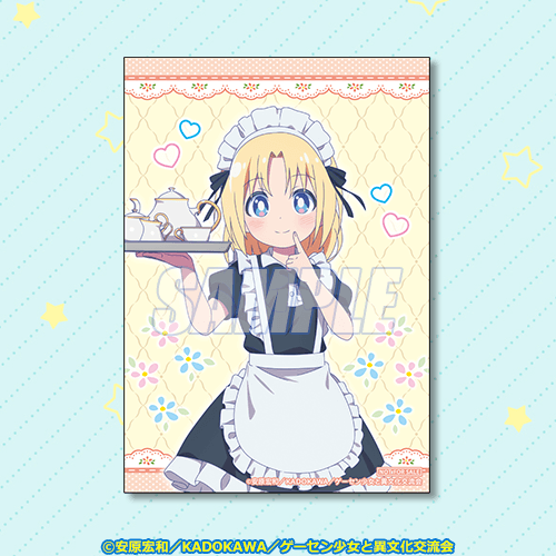 ブロマイド リリー・ベイカー メイドver.A