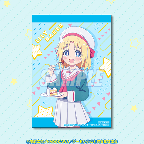 ブロマイド リリー・ベイカー ケーキver.A