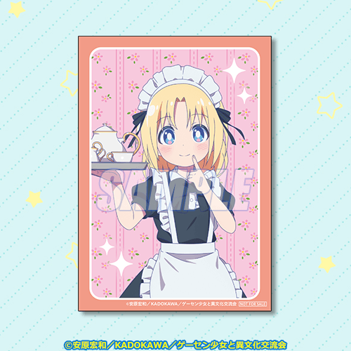 ブロマイド リリー・ベイカー メイドver.B