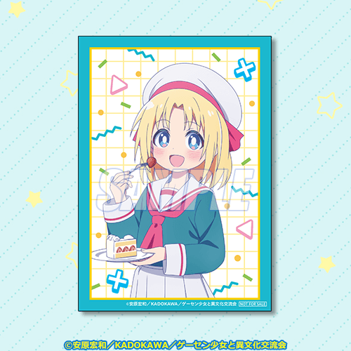 ブロマイド リリー・ベイカー ケーキver.B