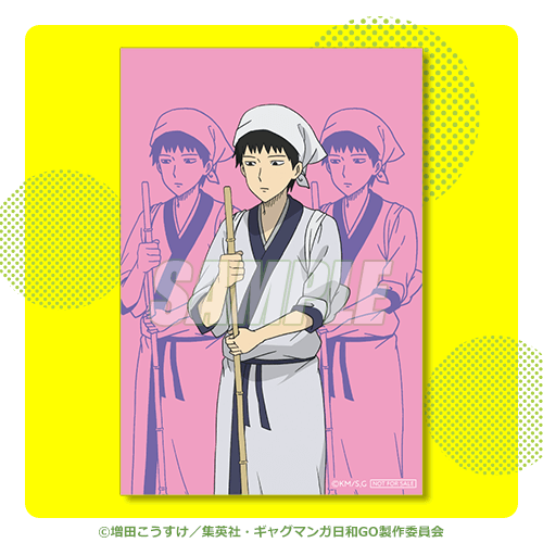 イラストカード 河合曽良