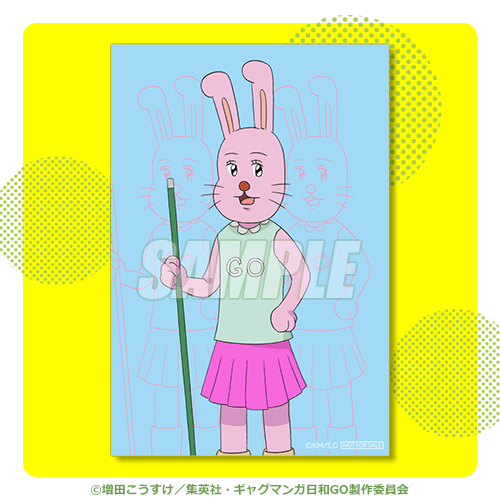 イラストカード うさみちゃん