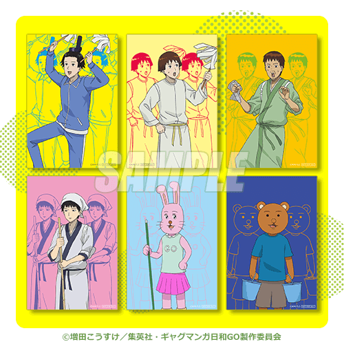 イラストカード