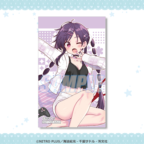 ステッカー 描き下ろし 恵飛須沢胡桃