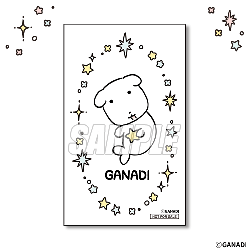 ミニブロマイド ガナディ うお座