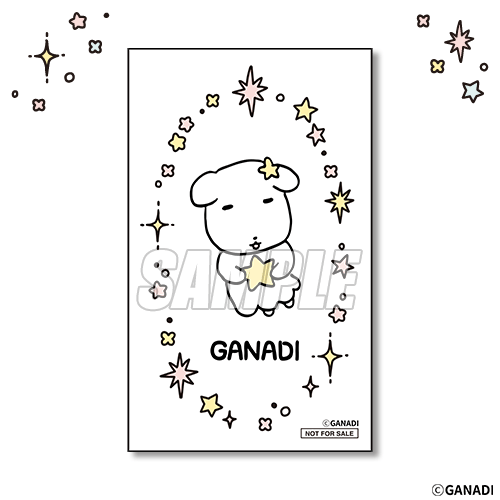 ミニブロマイド ガナディ おとめ座