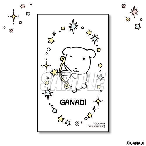 ミニブロマイド ガナディ いて座