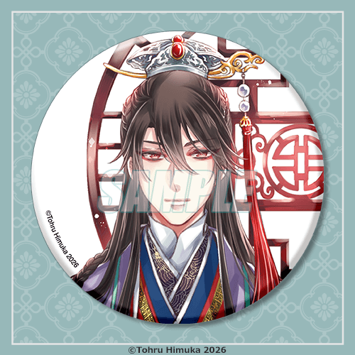 缶バッジ 白 景雲