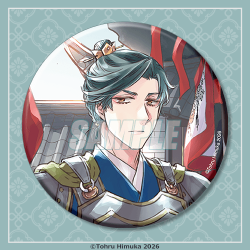 缶バッジ 柳 時英