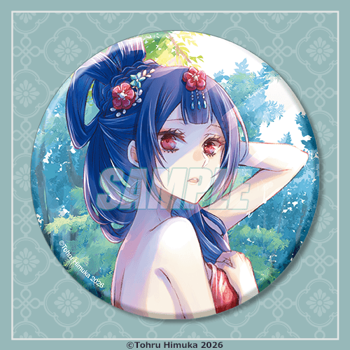 缶バッジ 氾 芳琳