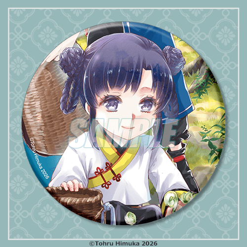 缶バッジ 鄧 小鈴