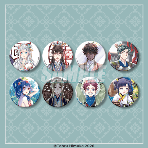 D賞 缶バッジ全8種セット
