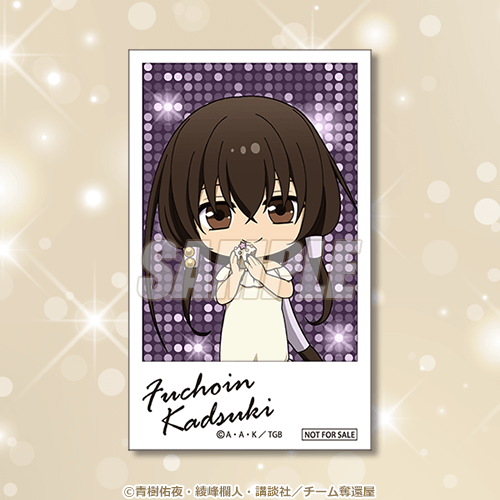 ミニブロマイド 花月ミニキャラ