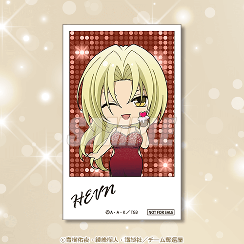ミニブロマイド ヘブンミニキャラ