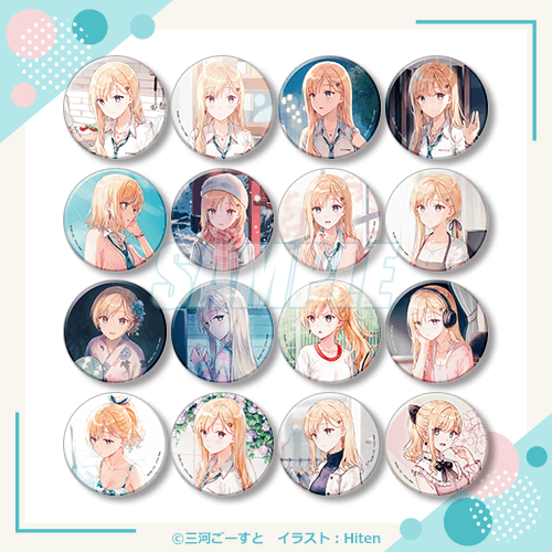 D賞 缶バッジ全16種セット