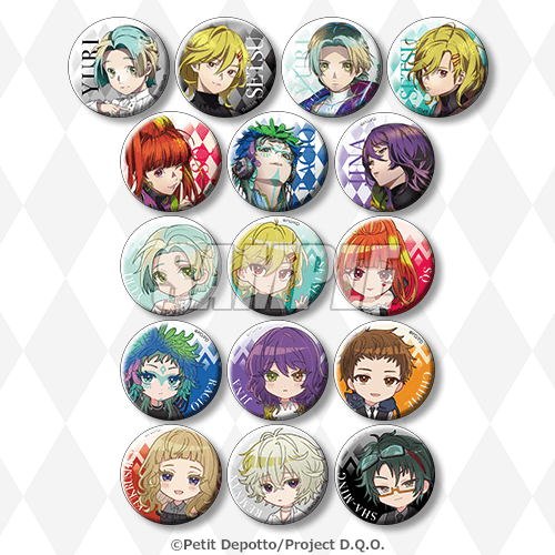 TVアニメ『グノーシア』オンラインくじ | くじ引き堂