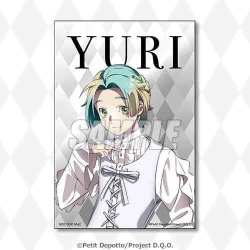 イラストカード ユーリ パーティー