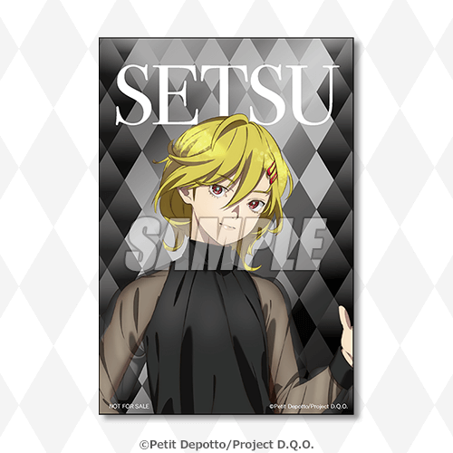 イラストカード セツ パーティー