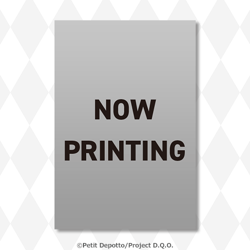 イラストカード キービジュアルB