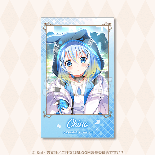 ミニブロマイド Regene Play Rabbits チノ