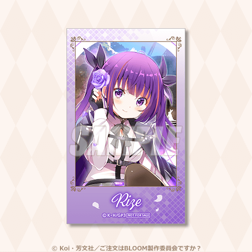 ミニブロマイド Regene Play Rabbits リゼ