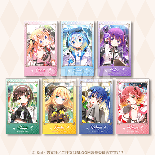 ミニブロマイド