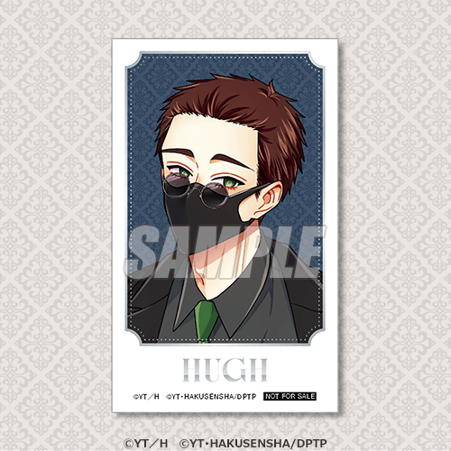 ミニブロマイド ヒュー