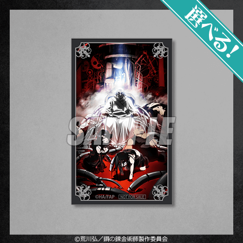 選べる！ミニブロマイド キービジュアル03