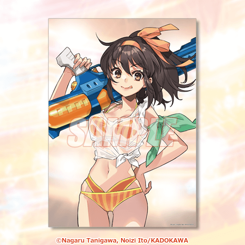 B-1 A3クリアポスター 涼宮ハルヒ