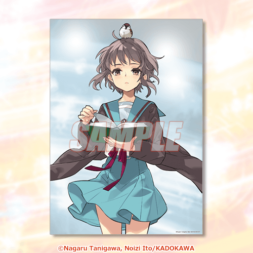 B-2 A3クリアポスター 長門有希