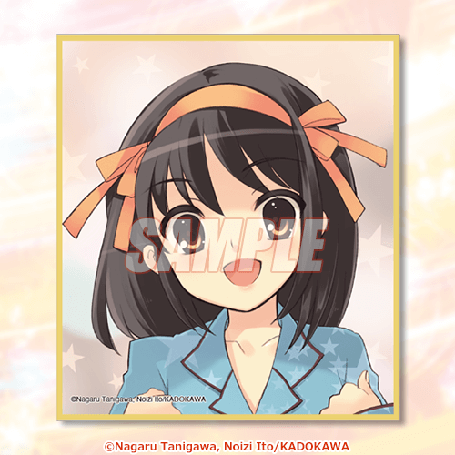 C-1 ミニ色紙 ハルヒ パジャマ