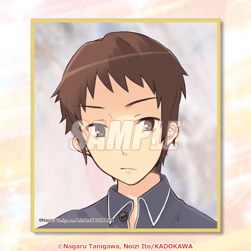 C-7 ミニ色紙 キョン パジャマ